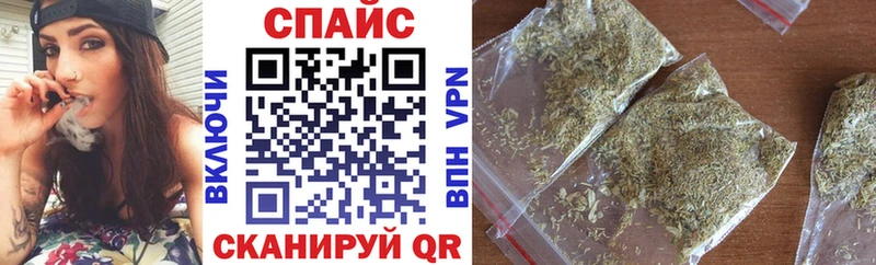 цена   Петрозаводск  даркнет как зайти  БУТИРАТ 1.4BDO 
