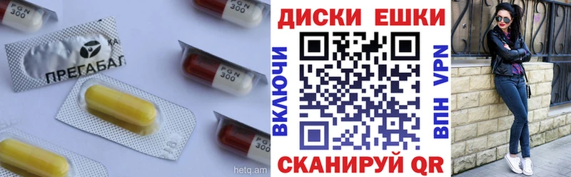 Экстази таблы  Петрозаводск 