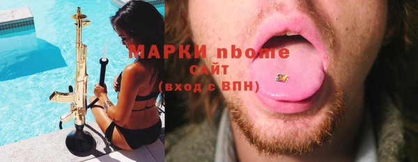 MDMA Алзамай