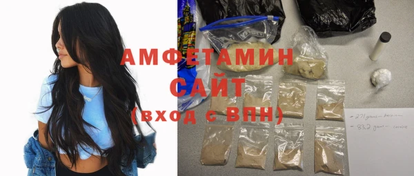 MDMA Алзамай