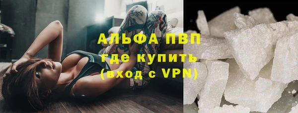 амф Алексеевка
