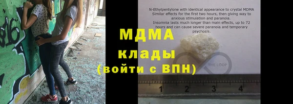 амф Алексеевка