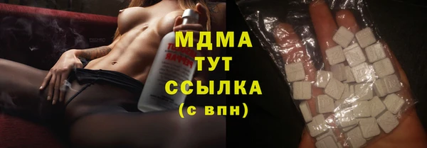 амф Алексеевка