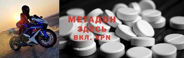 MDMA Алзамай