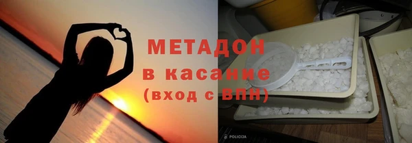 амф Алексеевка