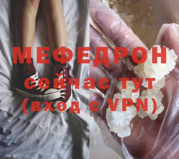 амф Алексеевка
