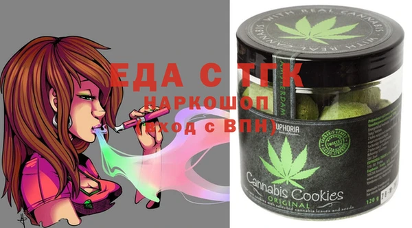 MDMA Алзамай