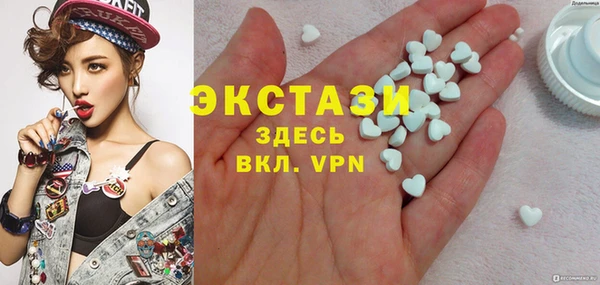 амф Алексеевка