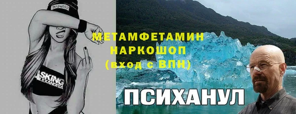 MDMA Алзамай
