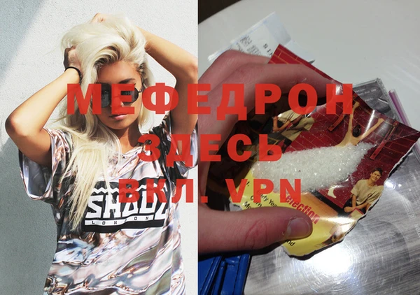 амф Алексеевка