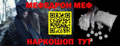 герыч Кумертау