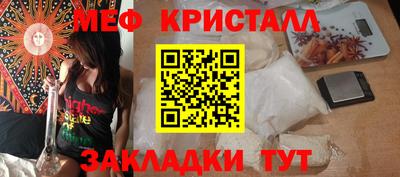герыч Кумертау