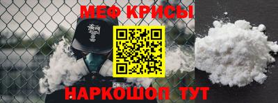герыч Кумертау