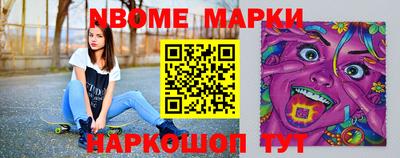 каннабис Кулебаки