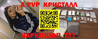 каннабис Кулебаки