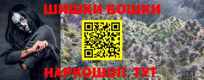наркотики Кунгур