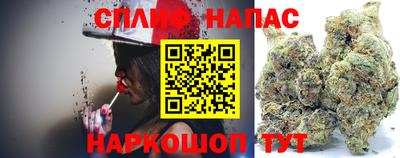 наркотики Кунгур