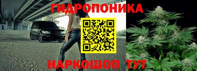 герыч Кумертау