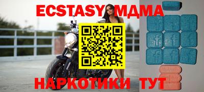 герыч Кумертау
