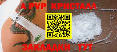 герыч Кумертау