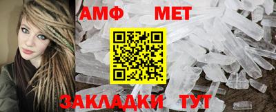 герыч Кумертау