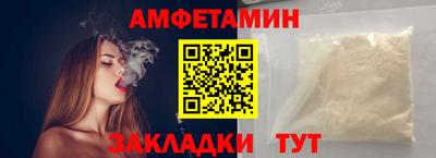 наркотики Кунгур