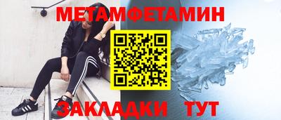марки lsd Саянск