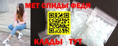 наркотики Кунгур