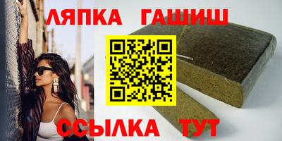 каннабис Кулебаки