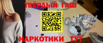наркотики Кунгур