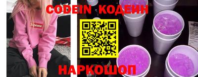 герыч Кумертау