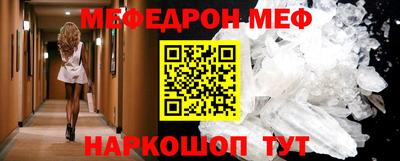 наркотики Кунгур