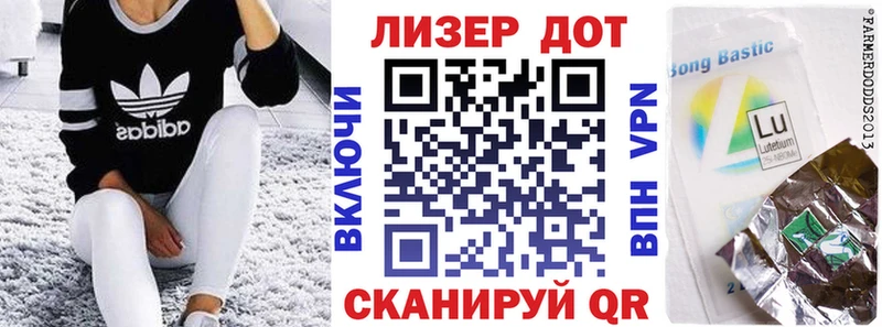 Марки NBOMe 1,8мг  что такое наркотик  Петрозаводск 