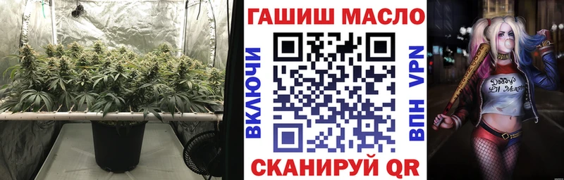 Дистиллят ТГК гашишное масло  Петрозаводск 