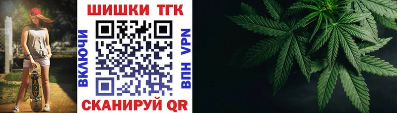 Шишки марихуана OG Kush  Петрозаводск 