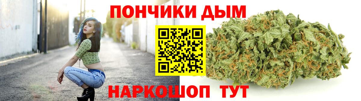 Бошки марихуана сатива Петрозаводск
